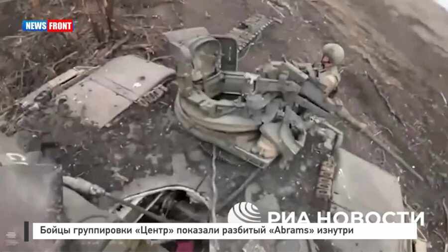 ����� ����������� ������ �������� �������� �Abrams� �������