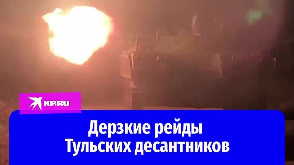 Кадры боевой работы Тульских десантников