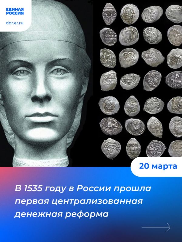 �������, ����� � �������: ��������� ������ �������� ��������