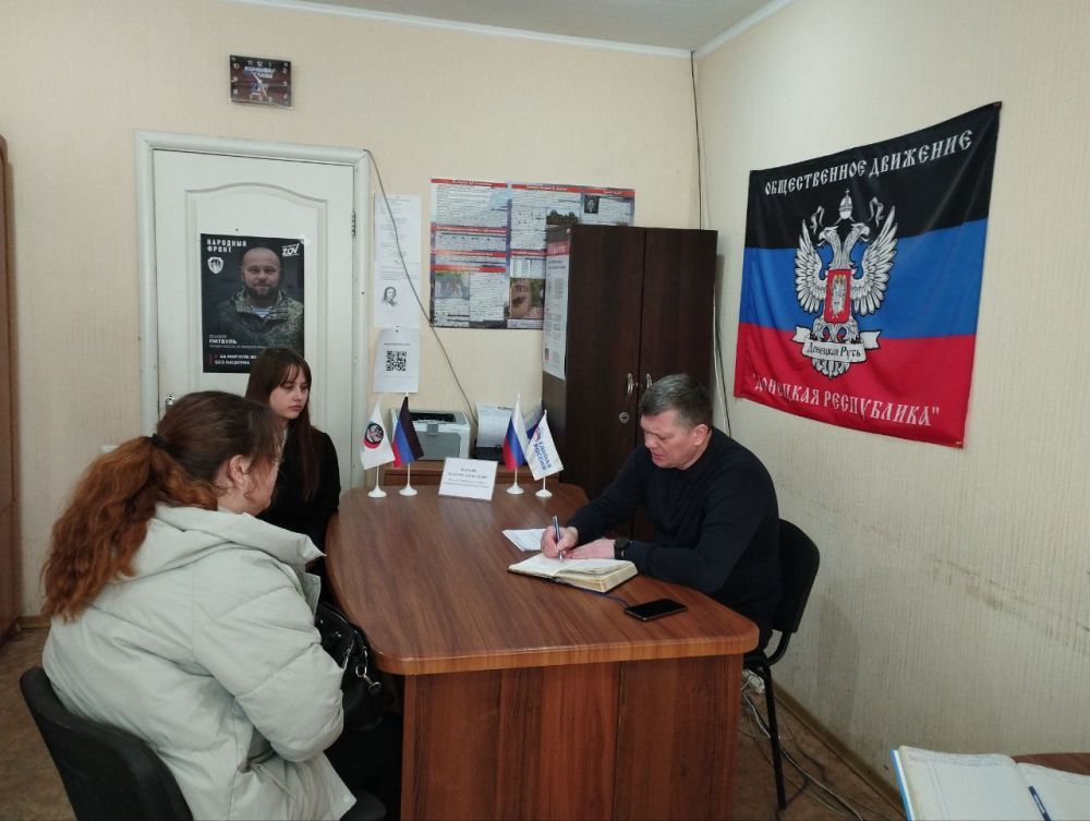 ����� �������. �������, 20 ����� 2024 ����, ������� ��������� ������ ��� ������ ������ ������ ����� ������� �� ������ �������� � ������������ �������� "������ ������" � �. ��������