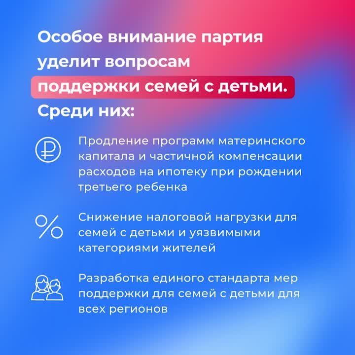 ������ ������ �������� ������, ������� �������� ��������� �� ����� ������ �������� ������������ ��������