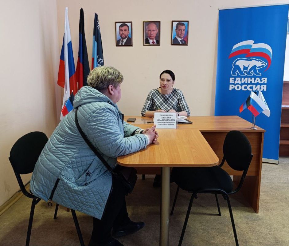 ���� ������� � ������������ ������� ������ "������ ������"