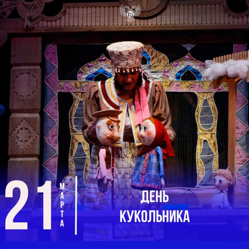 ������ ��������: ��������� ��������� ������� �����! ������� ������!