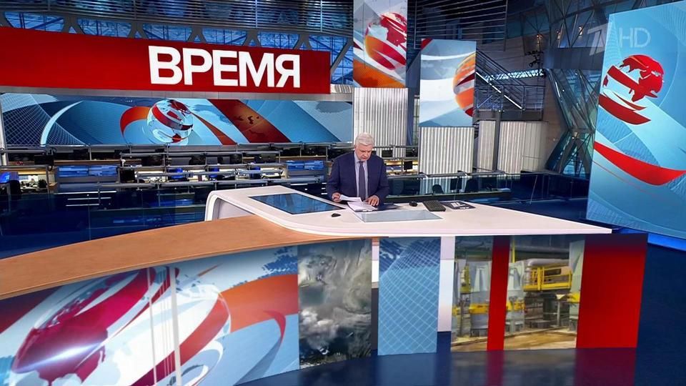 ������ ��������� ������� � 21:00 �� 21.03.2024