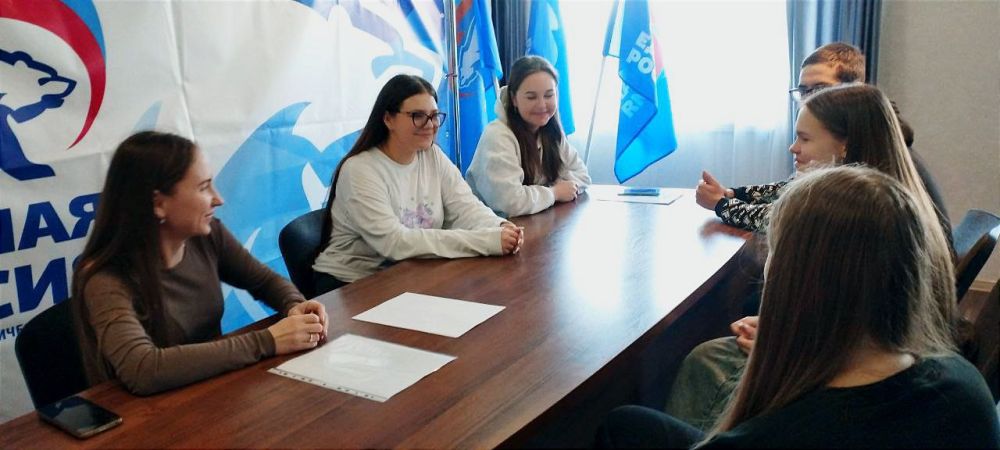 ������� �������: 19 ����� 2024 ���� � ��������� ��������� ������������� �������� "�������� ����������" ���� ���������...