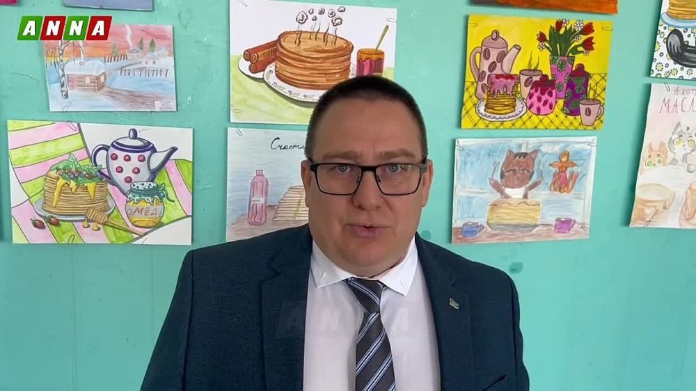 � ��� �������� � ������������ ������� �������� �����, ������� �������� ����� �� ���