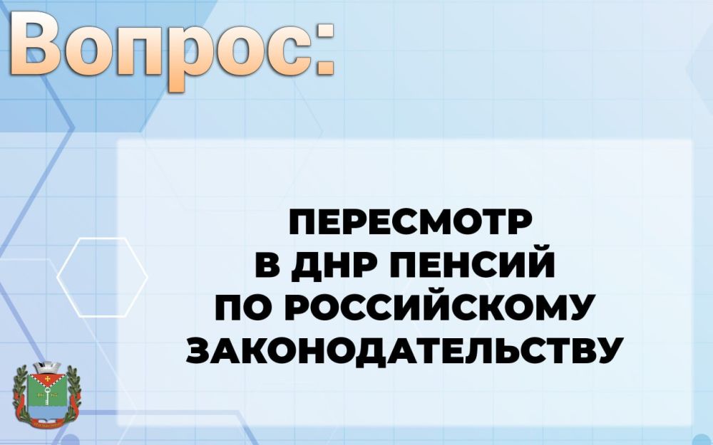 ��������� ��������: ��������� ������ �� ���������������� ���������� ��������� ��� ������� ���