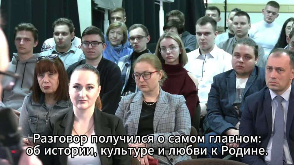 Владислав Васильев: С радостью согласился на предложение реготделения Российского Общества «Знание» рассказать донецкой молодёжи о Крыме, его истории, предпосылках воссоединения с Россией и о Крымской весне