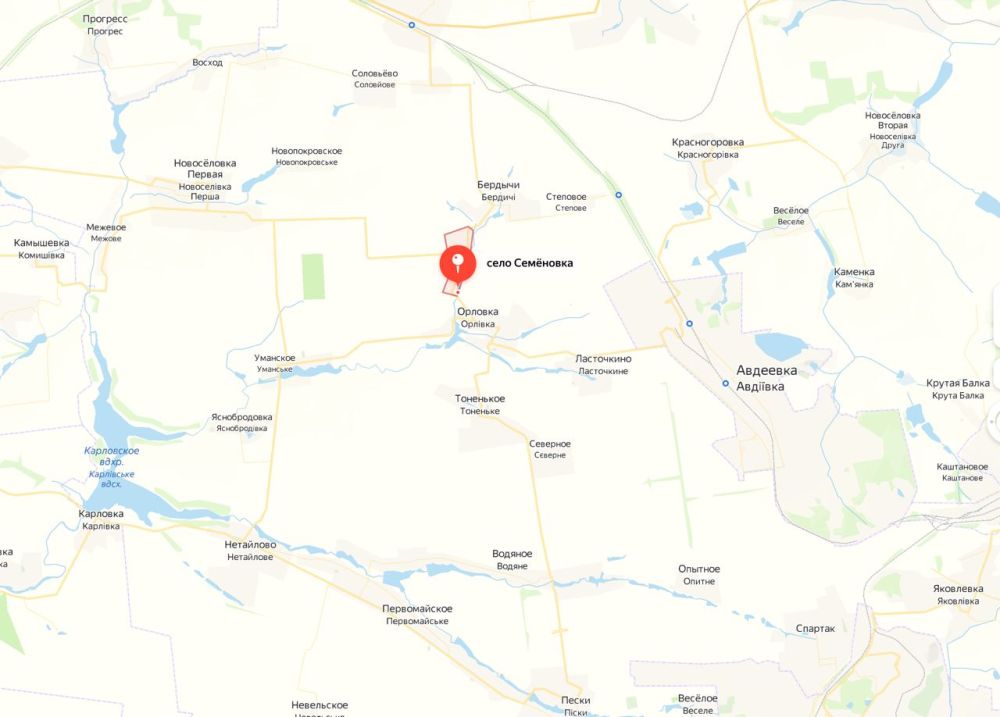 Юрий Котенок: Кратко до Донецкому направлению: