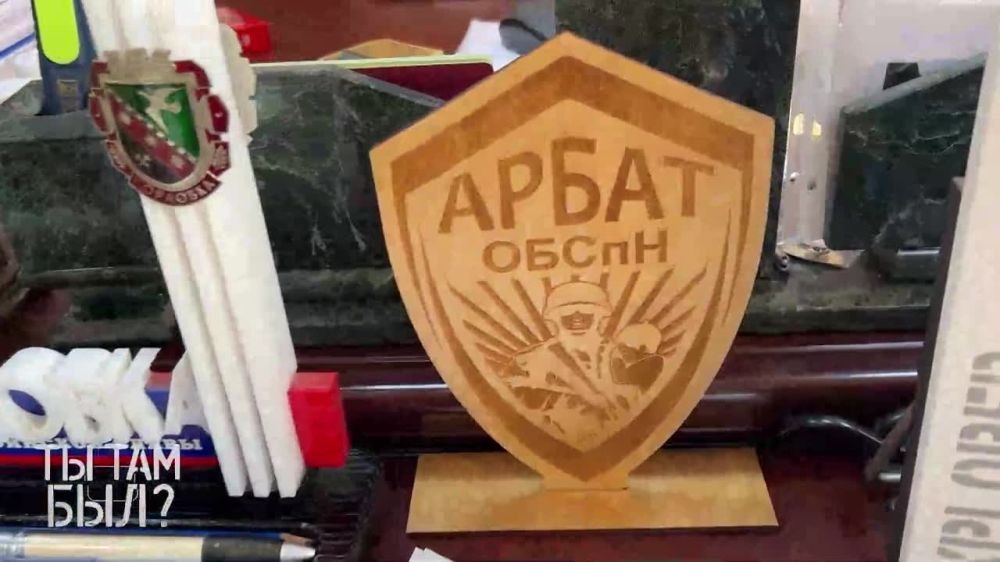 Павел Кукушкин: В кабинете мэра Горловки Ивана Сергеевича Приходько