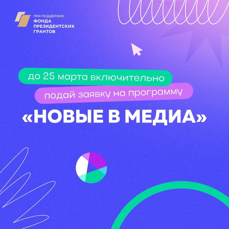 ��������� �����: ���������� �������� ��������� ������� � ������ ������������ ��������� ��������� ������ � �����