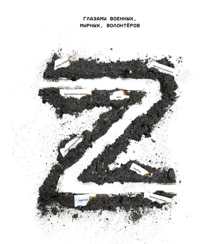 Олег Царёв: Посоветовали книгу, делюсь с моими подписчиками