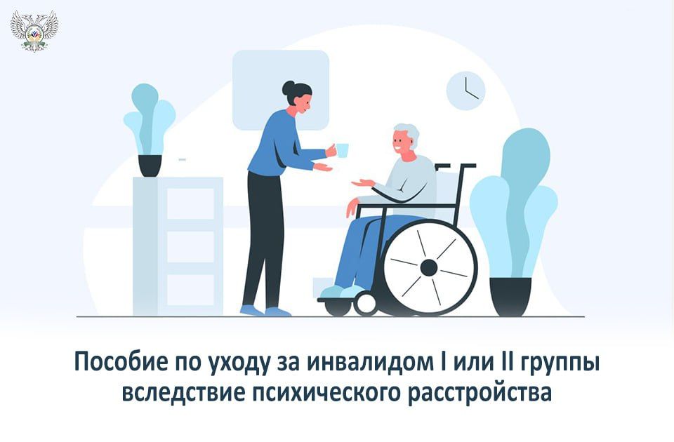 ������� �� ����� �� ��������� I ��� II ������ ���������� ������������ ������������ ����������� ����, ��������������� ����...