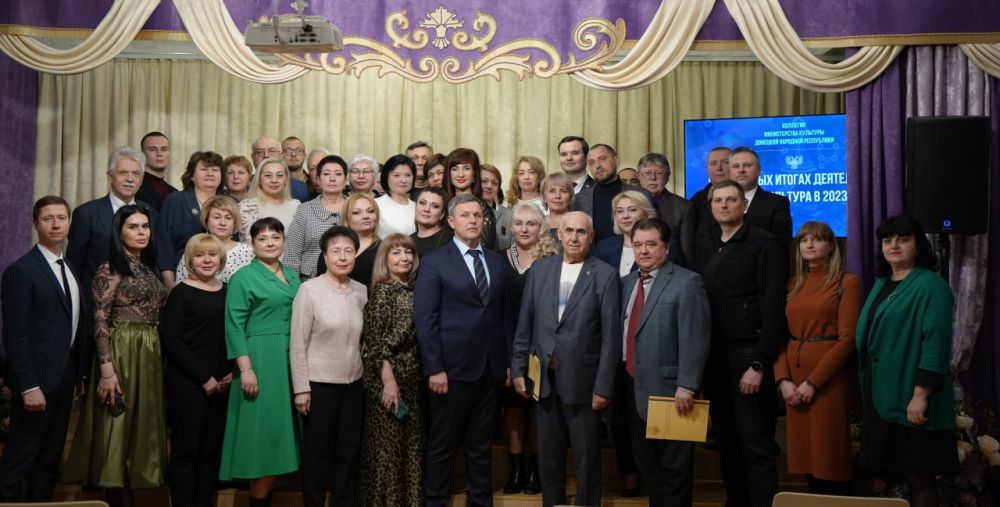 ������ ��������: ������� � �������� ��������������� ������������� ���������� ���������� ��������� �������� ������������ �������� �������� �������� ����������, � ���� ������� ��������� ����� ������ ������� � 2023 ���� � �������� ����� �� 2024 ���