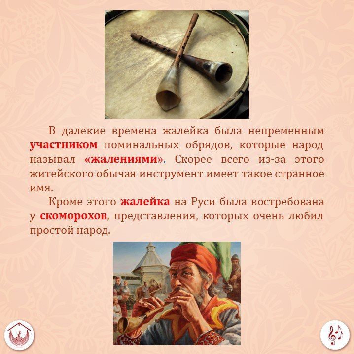 � �������-������� 2024 ���� �������� ����������� ����� �� ������������� ������� ������������ ���������� ������ � ��������� ��� �������������� ����������� �����������