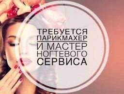 ���������� �� ������. �����������-����������