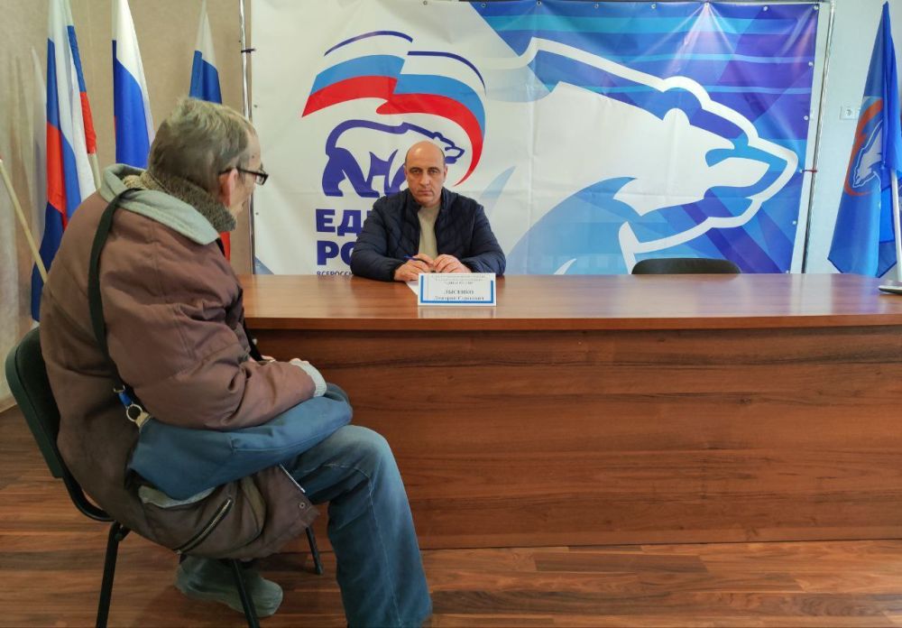 ��������� ����� �������