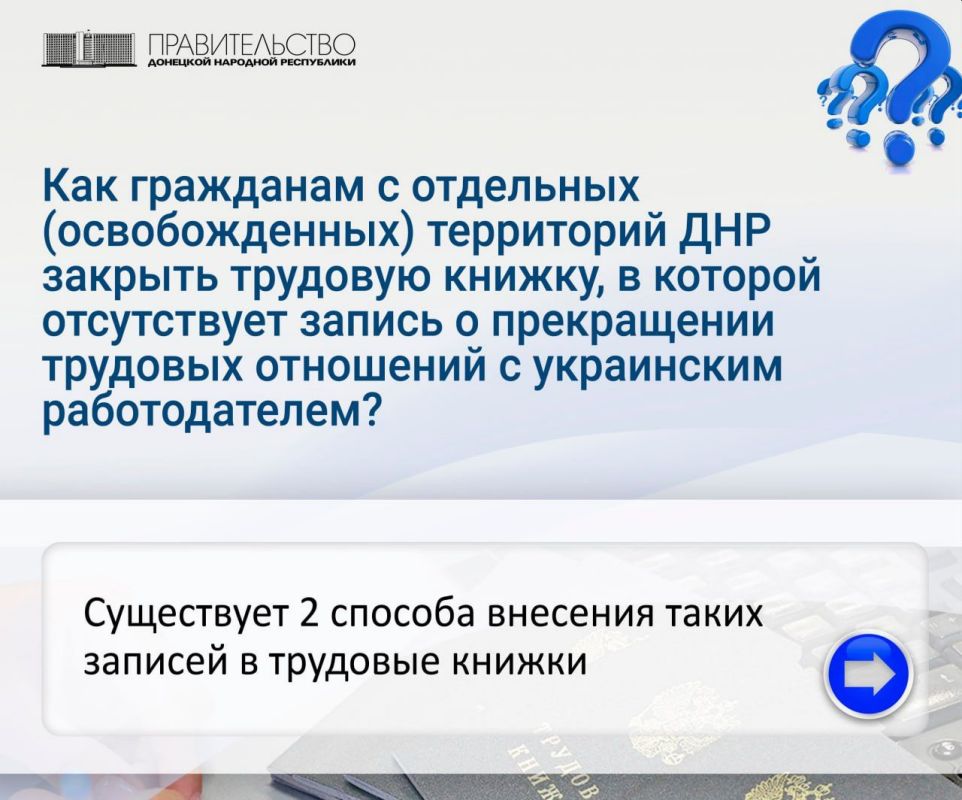 ������ ����������: ������ ������ ������������� ���������� ���������� ������������ � ���������, ����� � ��� � �������� ������ ��� ������ �� ���������� � ����������� ����� ������ � ����������� ������������