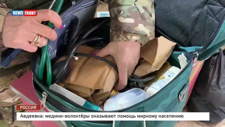 ��������: ������-�������� ��������� ������ ������� ��������� � �������� News Front