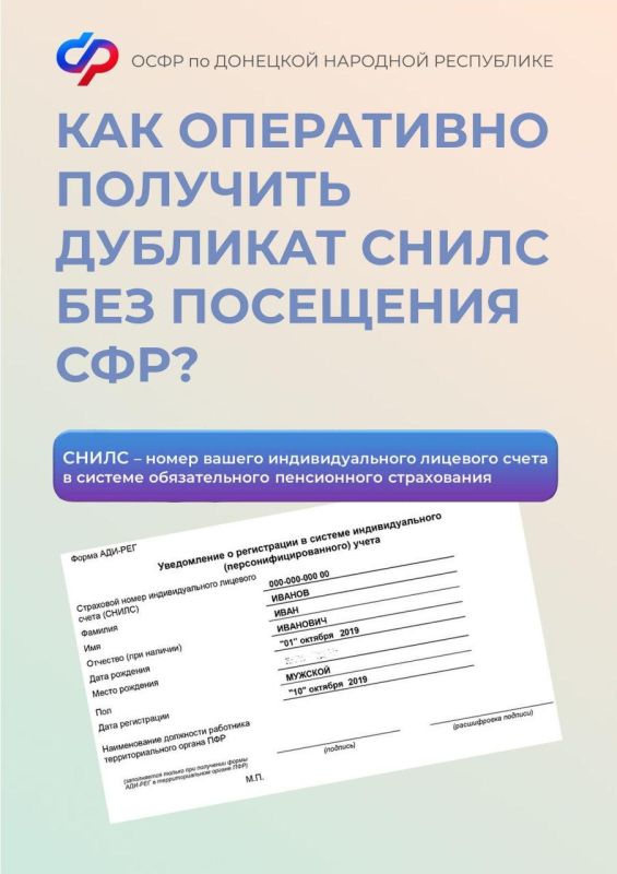 ���� ���������� ���������� ����� �������� �������� ����� ���� ����� �������� � �������� ����, ���������� ��������� ��� ����� ����������� ���� ����������� ����� ������
