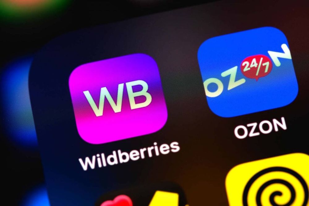 OZON � Wildberries ������ ������ � ���