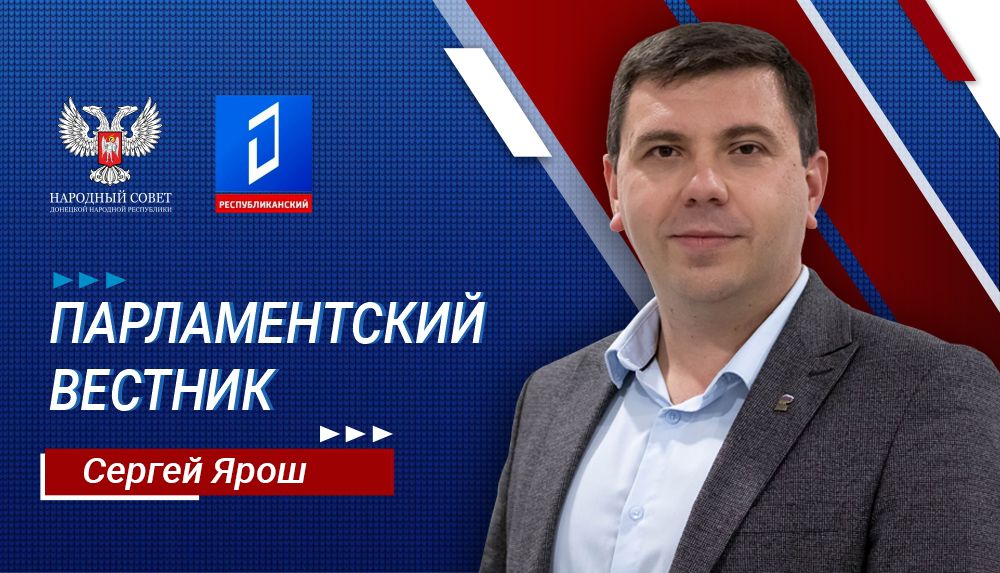 ������ ���� � ��������� �������������� ������� �� 21.03.2024 (�����)
