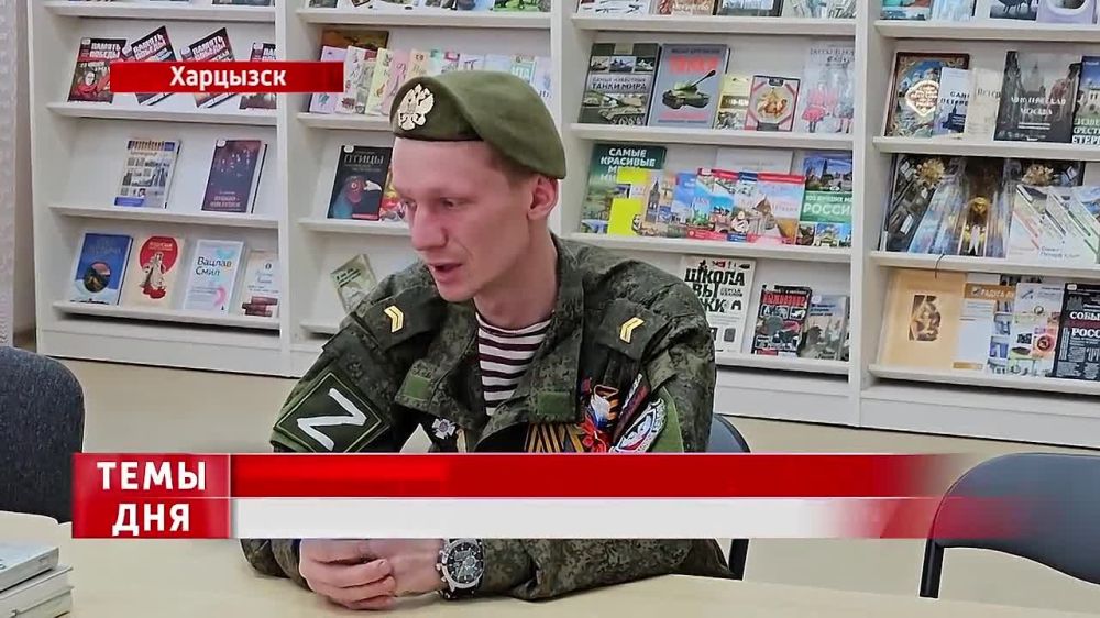 ������ ������ ����� ������