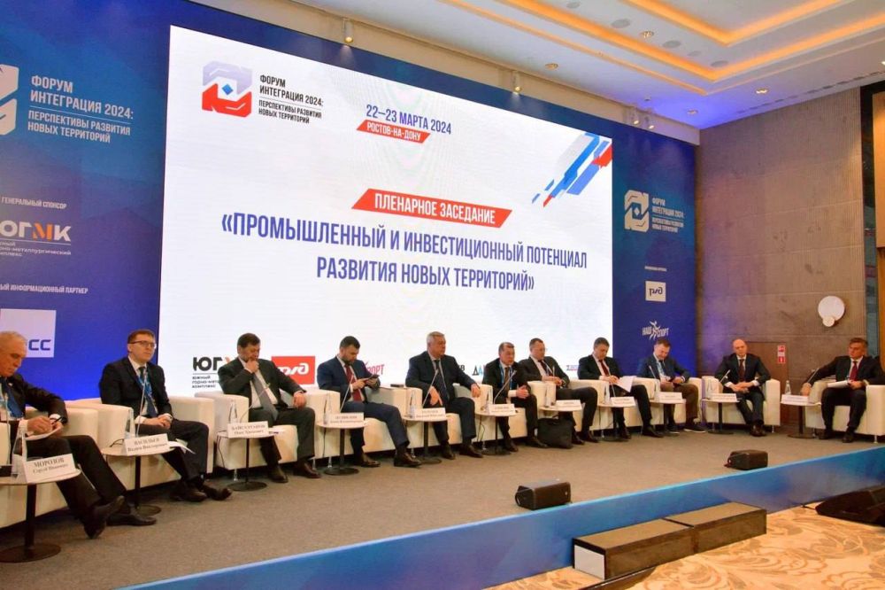 ����� ����������: ������� ������� � �������-��-����, ��� �������� ���������� ����� ����������� 2024: ����������� �������� ����� ����������