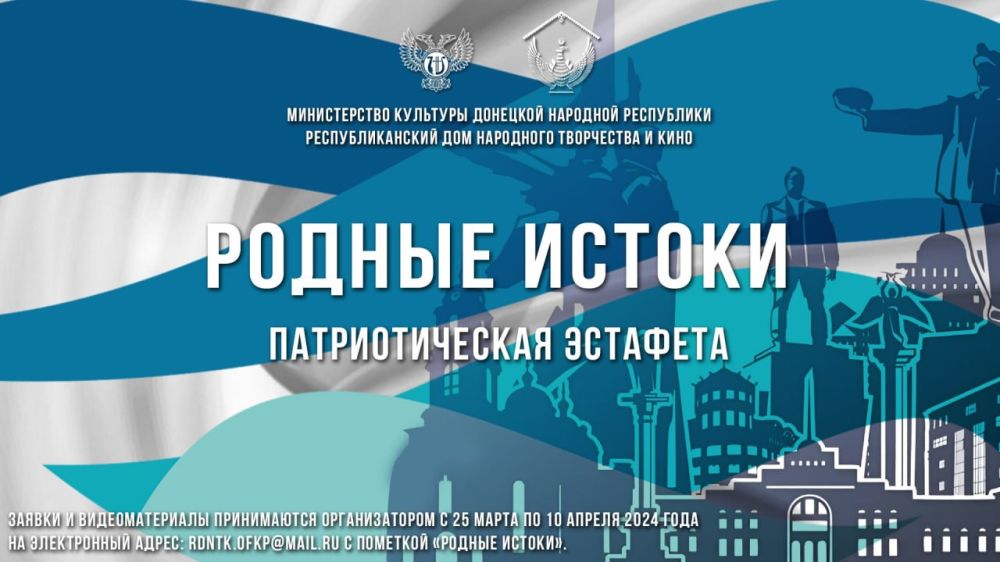 ��������������� ��� ��������� ���������� � ���� � ���������� 2024 ���� �������� �������������� �������� ������� ������
