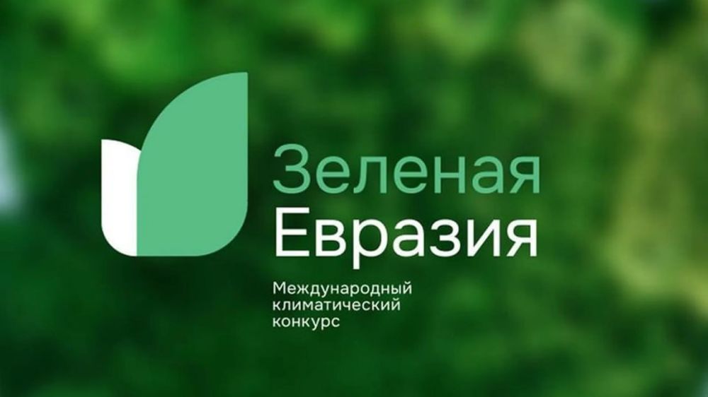 ���������� �������������� ����������� " ��������� �������������� ��������� �� ����������� ����� ��������" (����� -...