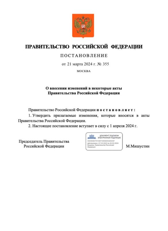 ����������. ���������� �������� ������������ �� ��������� � ���������� ��������������� �������� � ����������-��������� ������������� � ����� ��������� ��������