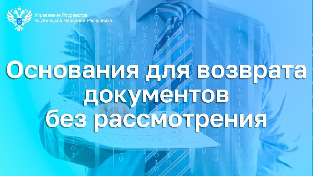 �� ���������� ��� �������� ���������� ��� ������������ �������� �����������