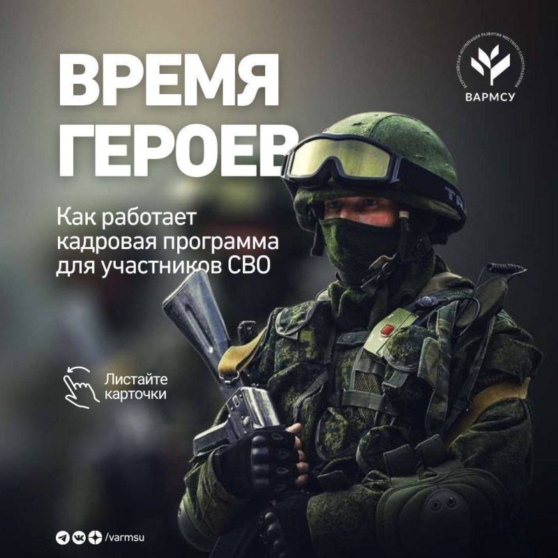 ��������� ��� ����� ������ �������� � ������ �������� ��������� ������ ������
