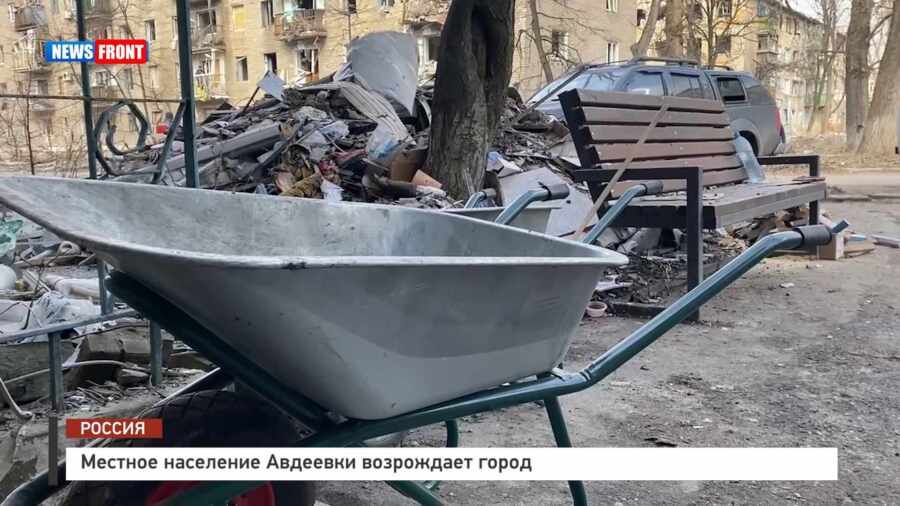 ������� ��������� �������� ���������� ����� � �������� News Front