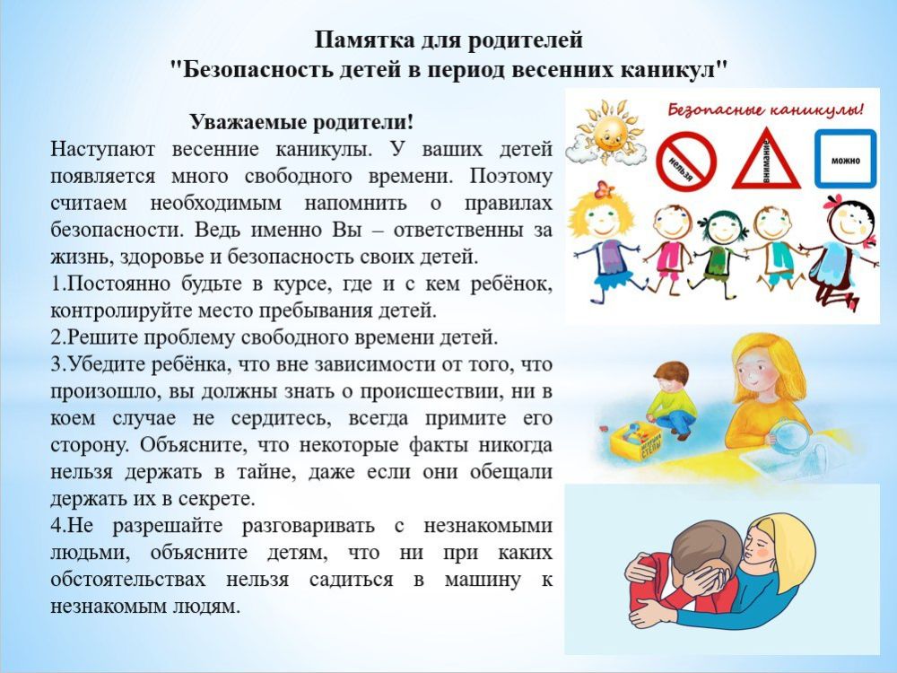 ���� ������: ���������� �������� ��������