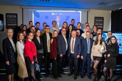 В Донецке провели лекцию, посвященную годовщине воссоединения Крыма с Россией