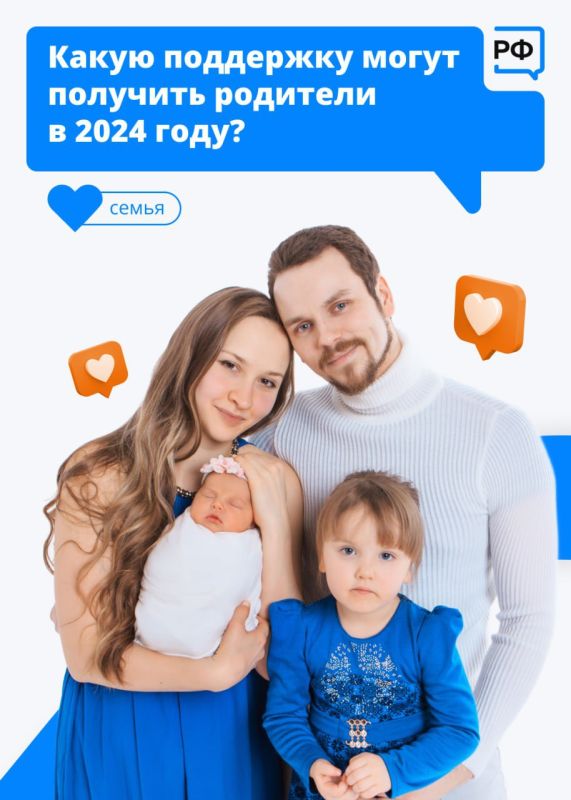 ��������������� ��������� ������ � ������