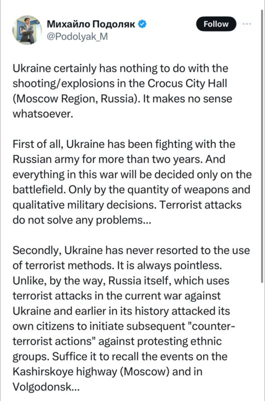 �������� ����� ����� ��������� ���������� ������ ������� �������� ������������ ����� � ������� � "������ ���� �����"