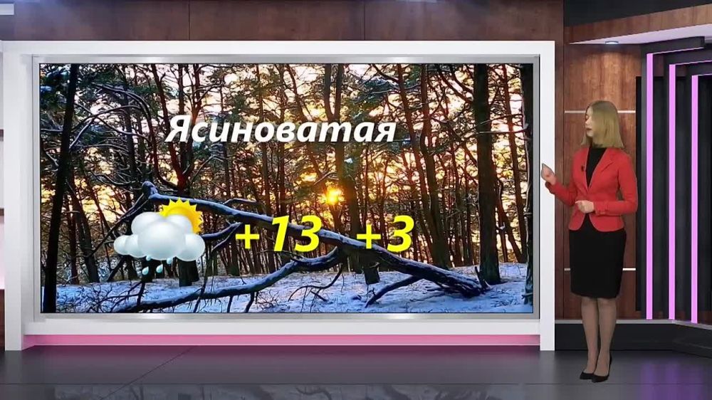 ������� ������ �� 24.03.2024
