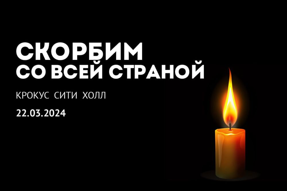 ��� � ������������ �������� ������������� ����� ��� �������� ����� ��������� �������������� ����, ��� ��������� � ���������� ������� 22 ����� 2024 ���� � ������