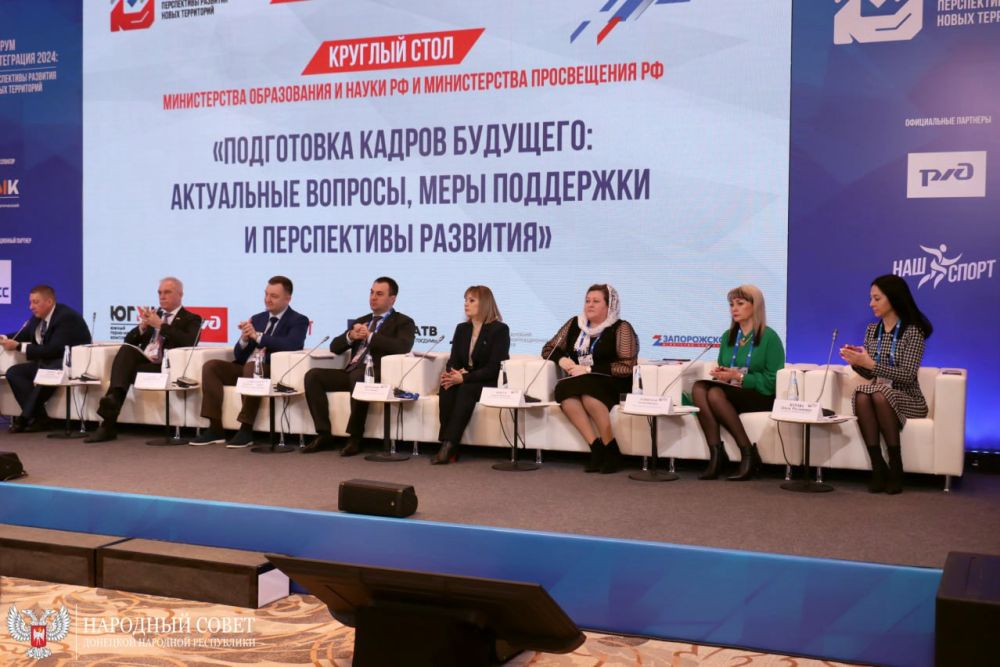 ������� ���������� ������ ������ ����������� 2024. ����������� �������� ����� ����������