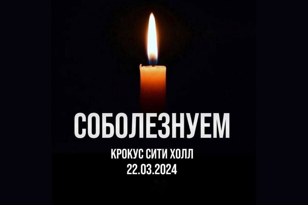 ��������� �����������: ������������ ���������� �������� �������� ���������� ��������� ���� � ������ ����, ���� ��������� ������� ��������