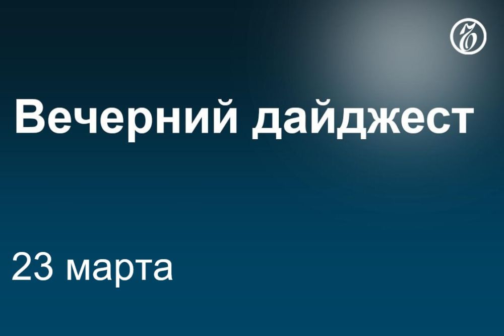 ������� ������� � ������