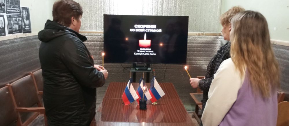��� "����������� ���" �������� ������ ������ ������ ������� �����������