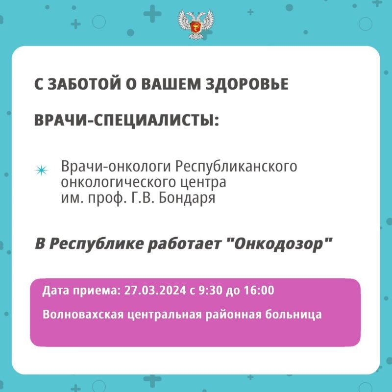 ������������ ����������� �������� ��������