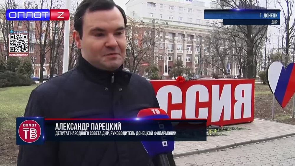 ������� ��������� ������ ���, ������������ �������� ���������� ��������� �������� � ������� � �����������