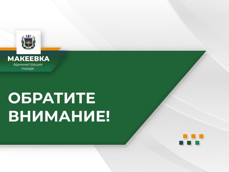 ��������� ����������!. �������� �������� �� ��������� � ������� ������� ���� ��������� ���������� ������ ��������