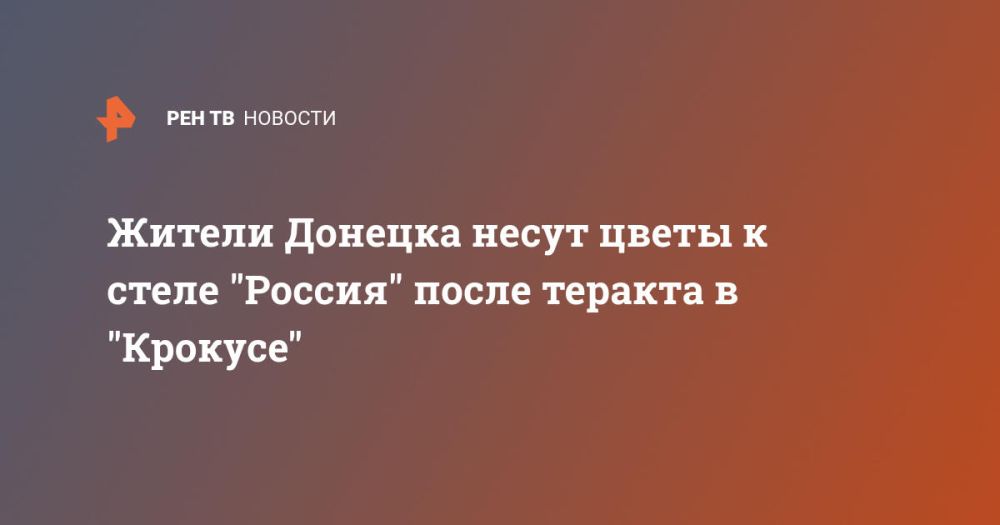 ������ ������� ����� ����� � ����� "������" ����� ������� � "�������"