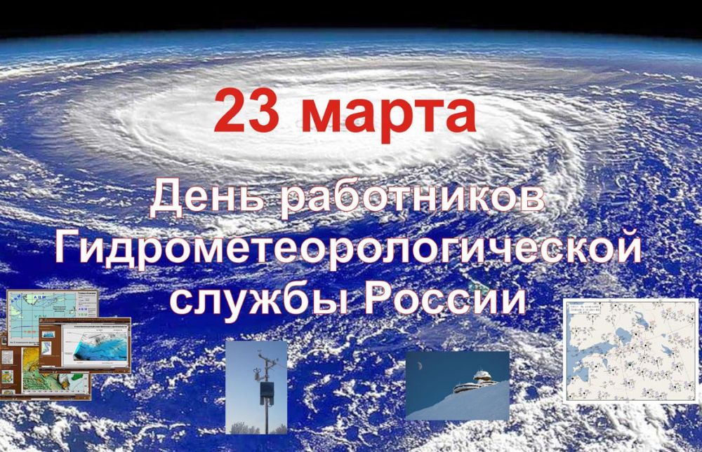 23 ����� ���� ���������� ���������������������� ������ ������