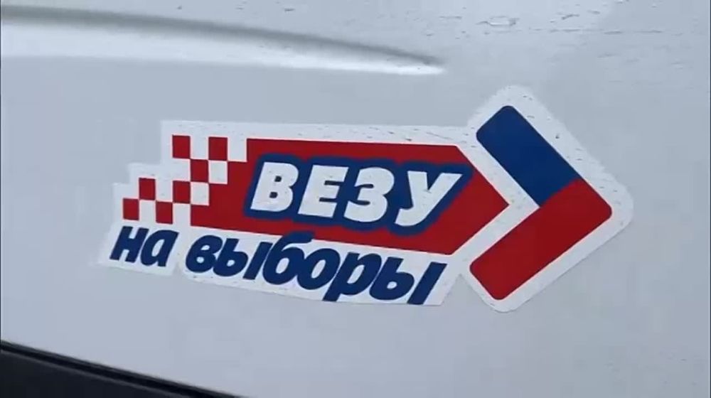 ����� ����. 23.03.2024. ������� � ������ ��������� ������� �������� � ��� �� �������������� ������ ��� ���������� ����....